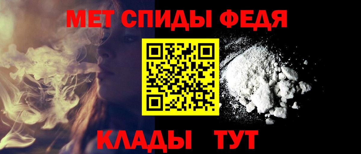 Сунжа  Амфетамин 98%  АМФЕТАМИН  Вход с VPN 