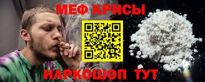 альфа пвп VHQ Можга