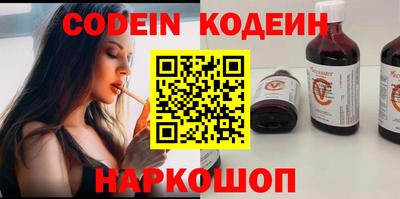 альфа пвп VHQ Можга