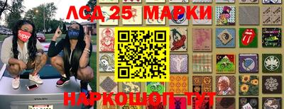 стаф Можайск