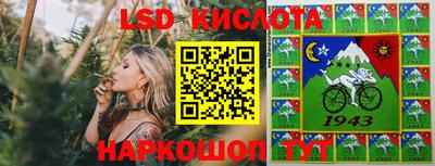 альфа пвп VHQ Можга