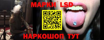 альфа пвп VHQ Можга