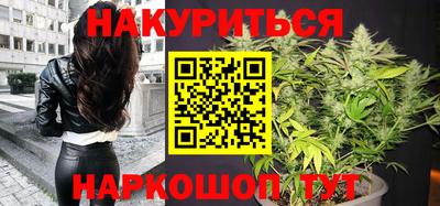 кокаин премиум Моздок