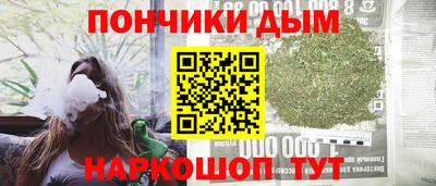 альфа пвп VHQ Можга