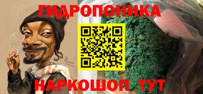 альфа пвп VHQ Можга