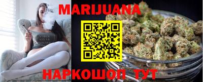 стаф Можайск