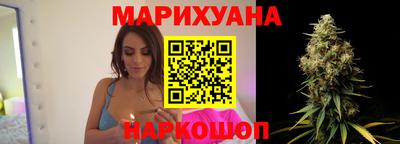 стаф Можайск