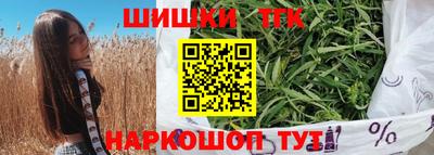 альфа пвп VHQ Можга