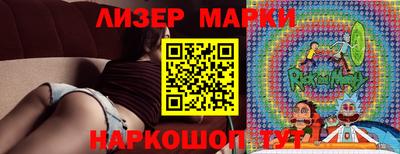 альфа пвп VHQ Можга