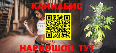стаф Можайск