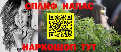 кокаин премиум Моздок