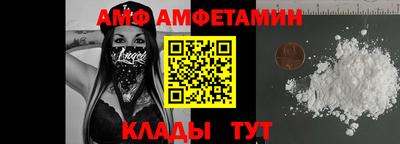 альфа пвп VHQ Можга