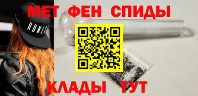 стаф Можайск