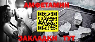 кокаин премиум Моздок