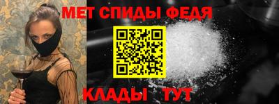 кокаин премиум Моздок