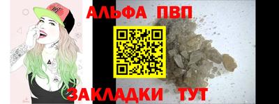 кокаин премиум Моздок