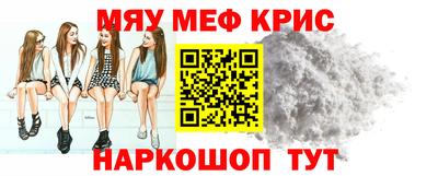альфа пвп VHQ Можга