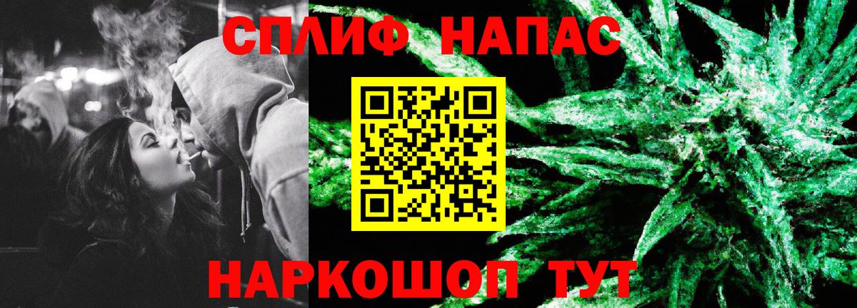 МАРИХУАНА OG Kush Сунжа